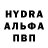 Конопля Ganja ViDavis