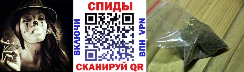 БУТИРАТ бутик Зеленогорск