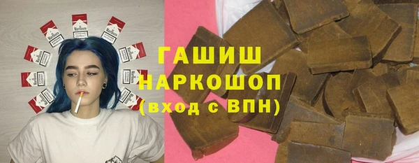 не бодяженный Алзамай