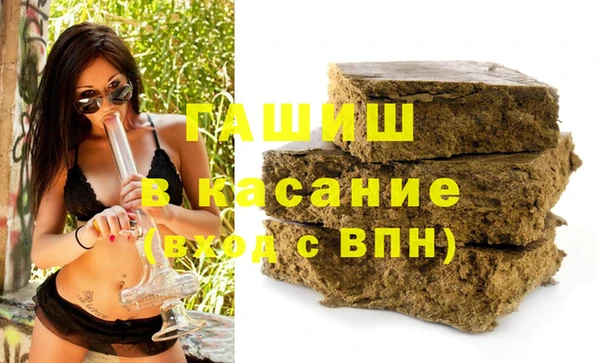 винт Алексеевка