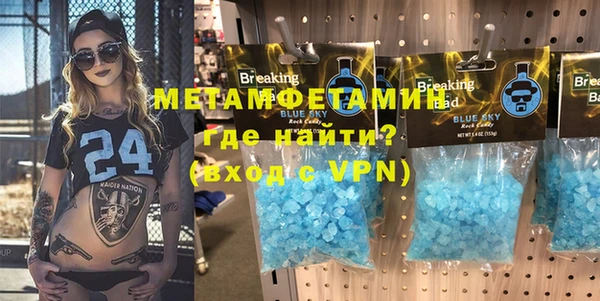 винт Алексеевка
