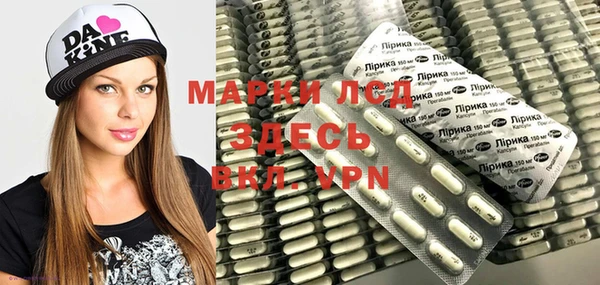 не бодяженный Алзамай