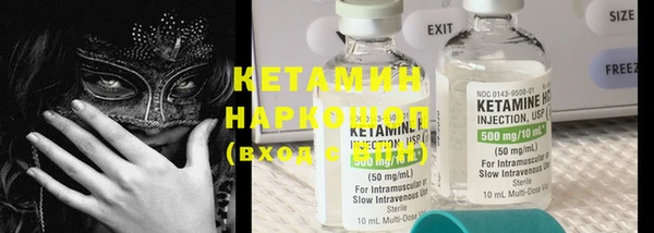 не бодяженный Алзамай