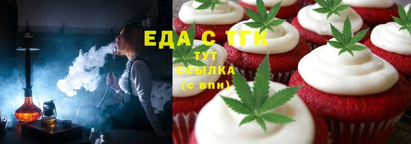 не бодяженный Алзамай