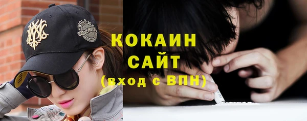 не бодяженный Алзамай