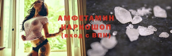 ГАЛЛЮЦИНОГЕННЫЕ ГРИБЫ Болотное