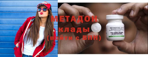 винт Алексеевка