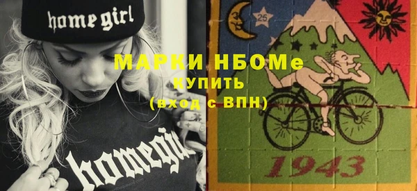 винт Алексеевка