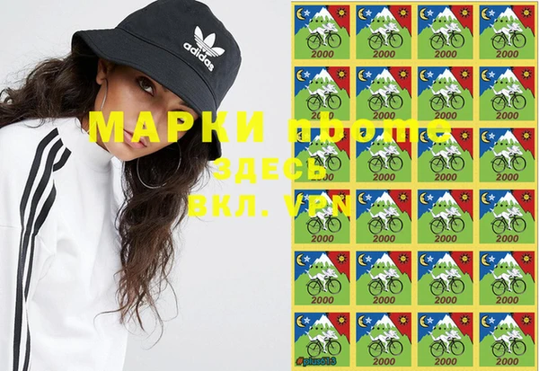 меф VHQ Алексин