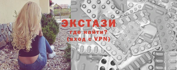 прущие грибы Болхов