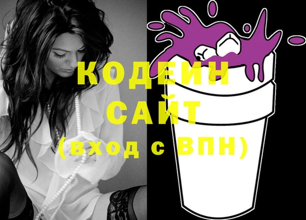 винт Алексеевка