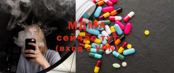 винт Алексеевка