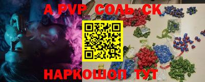 mix Гусь-Хрустальный