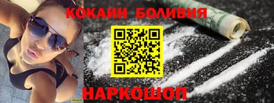 mdpv Заволжье