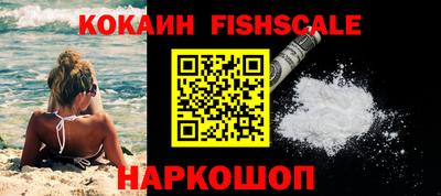 mix Гусь-Хрустальный