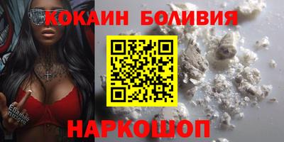 дистиллят марихуана Гусев
