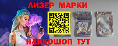 дистиллят марихуана Гусев