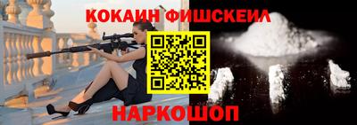 mix Гусь-Хрустальный