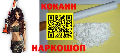 mix Гусь-Хрустальный