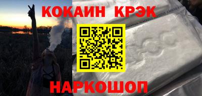 дистиллят марихуана Гусев