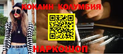 альфа пвп VHQ Гусиноозёрск