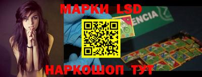 mix Гусь-Хрустальный