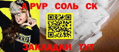 mix Гусь-Хрустальный