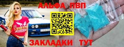 mix Гусь-Хрустальный