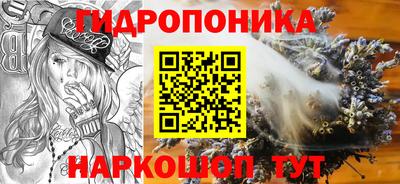 альфа пвп VHQ Гусиноозёрск