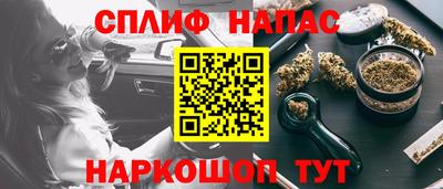 mix Гусь-Хрустальный