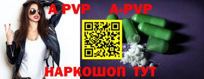 mix Гусь-Хрустальный
