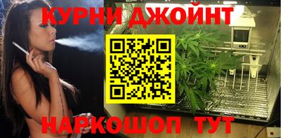 mix Гусь-Хрустальный