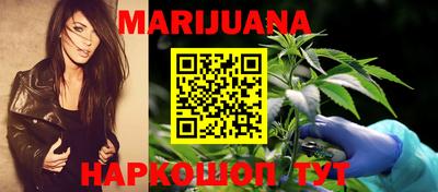 альфа пвп VHQ Гусиноозёрск