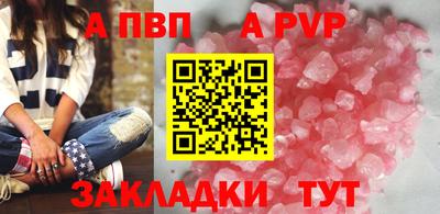 дистиллят марихуана Гусев
