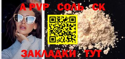 дистиллят марихуана Гусев