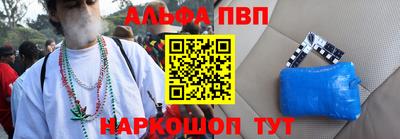 дистиллят марихуана Гусев