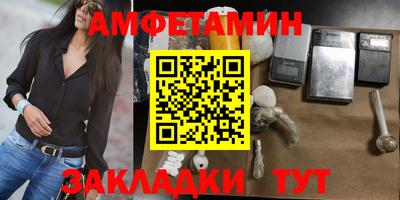 mix Гусь-Хрустальный