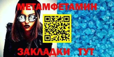 дистиллят марихуана Гусев
