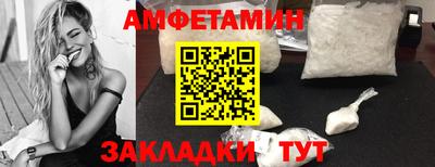 дистиллят марихуана Гусев