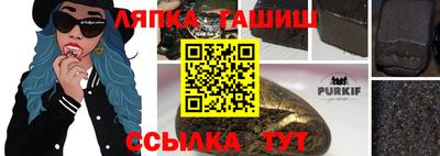 дистиллят марихуана Гусев