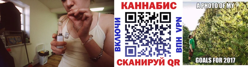 Конопля VHQ  Зеленогорск 